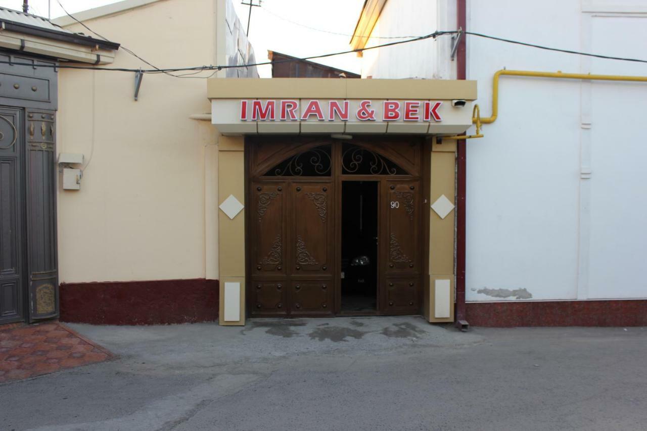 Imran&Bek Ξενοδοχείο Σαμαρκάνδη Εξωτερικό φωτογραφία