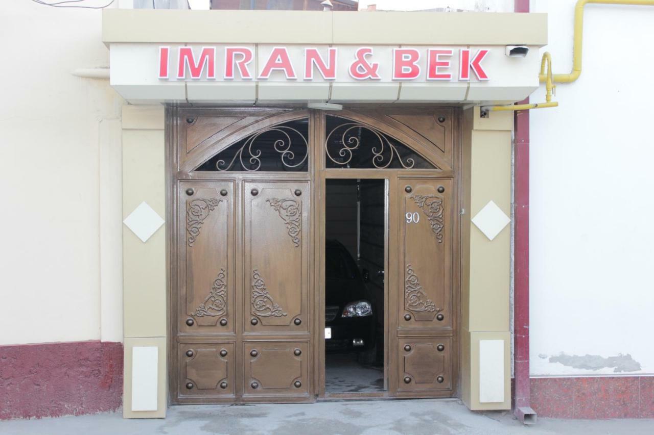 Imran&Bek Ξενοδοχείο Σαμαρκάνδη Εξωτερικό φωτογραφία